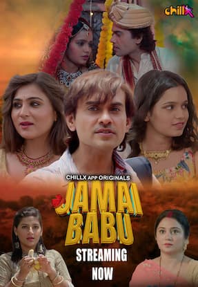 Jamai Babu (2024)