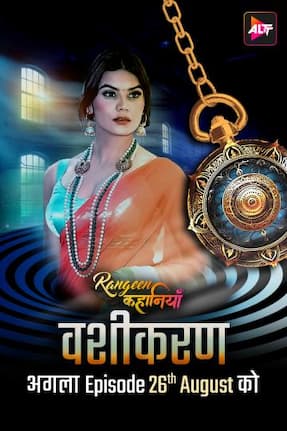 Rangeen Kahaniyan (2024) HDRip Hindi S09 Altt Originals