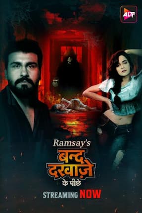 Band Darwaze Ke Piche – Part 1 (2024) HDRip Hindi S01 Altt Originals