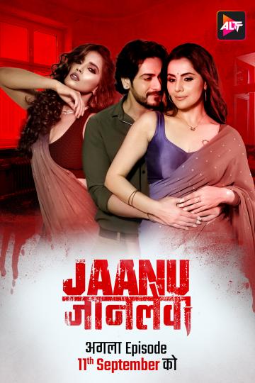 Jaanu Jaanlewa (2024) S01E02 Hindi Alt