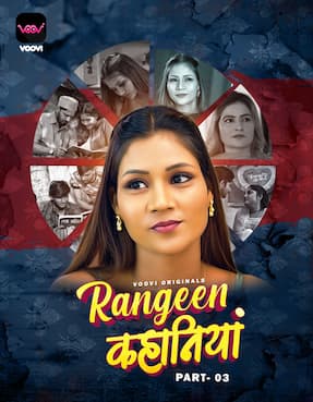 Rangeen Kahaniya – Part 3 (2024) HDRip Hindi Voovi Originals