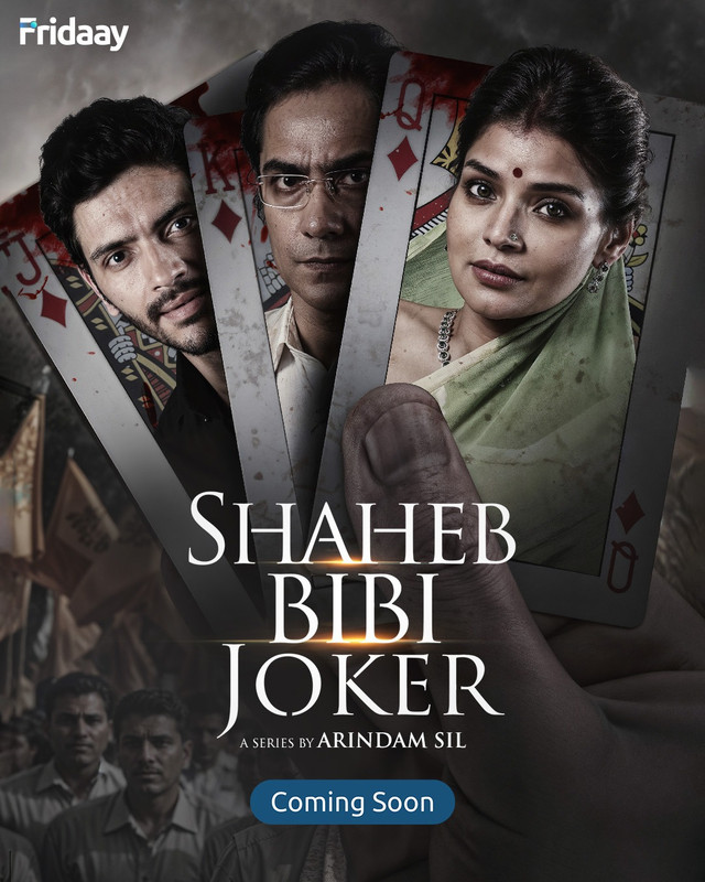 Shaheb Bibi Joker (2024) Season 1 Bengali Fridaay