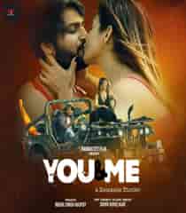 You And Me (2024)