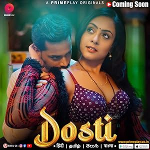 [18+] Dosti (2023) S1 Hindi PrmePlay